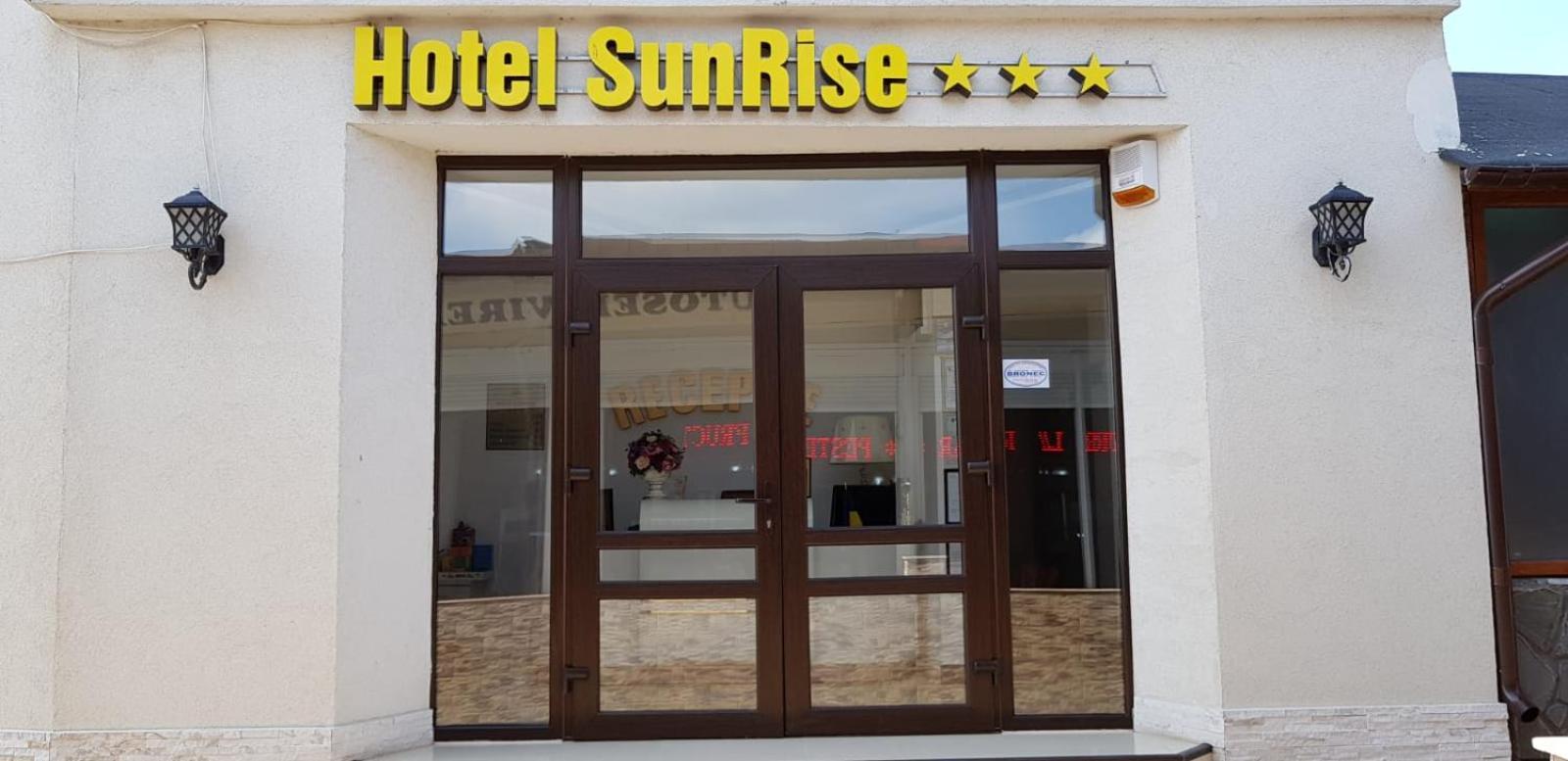 Отель Sunrise Венус Экстерьер фото
